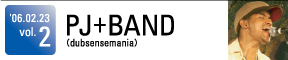 PJ+BAND